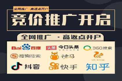 案例剖析：百度SEM助力企业实现品牌与产品双赢